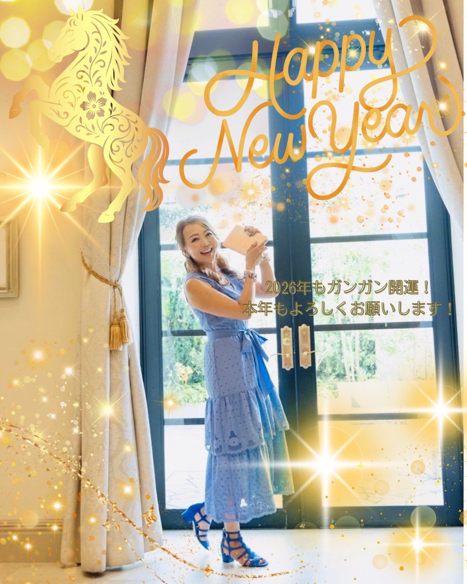 玉の輿　金運爆上がり 金運爆上げブレスレット「ギャンブル運特化」（24K純金貼り金運万倍