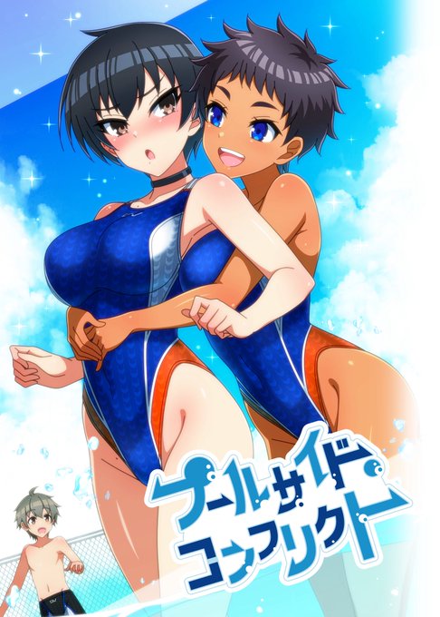 #2026年になったのでフォロワーさんに自己紹介しようぜ
競泳水着をデザインして描いたり作ったり着てもらったり🦉 