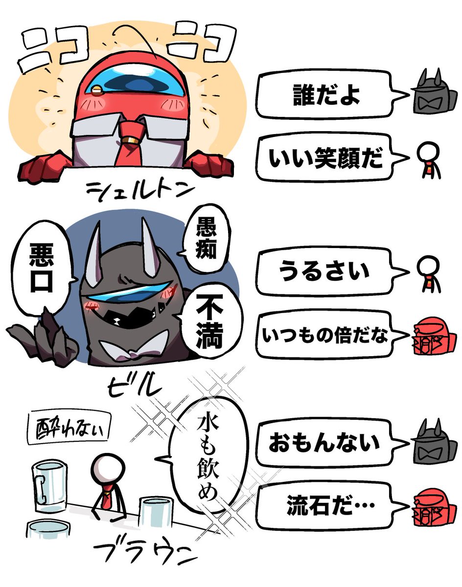 rinrinrin様♡専用コーナー♪(๑ᴖ◡ᴖ๑)♪ ♡りん♡ (@rinriririn3) / Posts / X