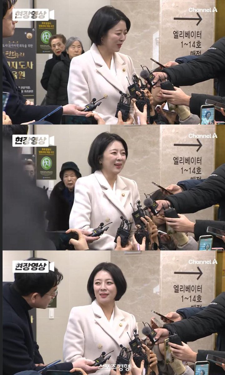 펌). 고 안성기 배우 장례식장에 나타난 배현진. 웃어? 옷 꼬라지는 또 뭔가? 도대체 뭘 배우고 자랐나? 태도가 본질이다.