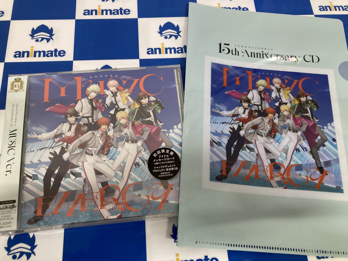 オーディオ入荷情報①】 CD うたの☆プリンスさまっ♪15th Anniversary