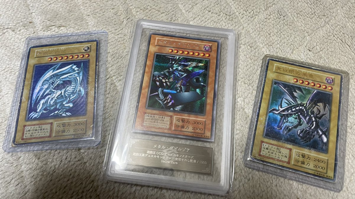 なかちん tweet media