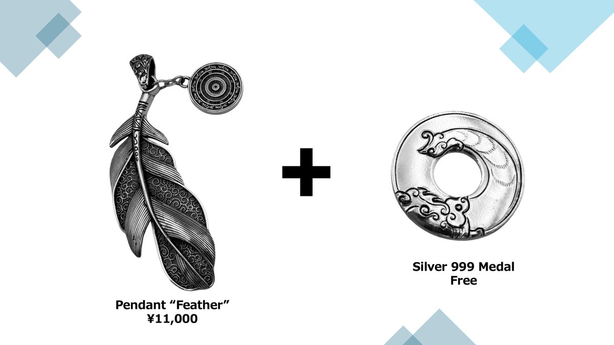 約570ｇ 純銀まとめ売り