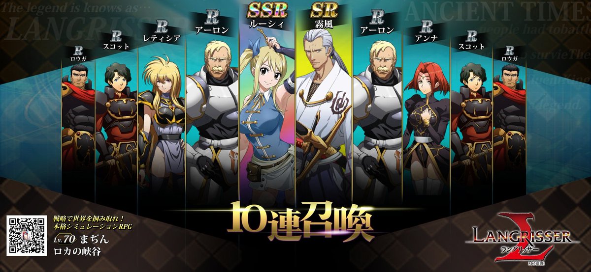 まぢん (@Mazin__) / Posts / X