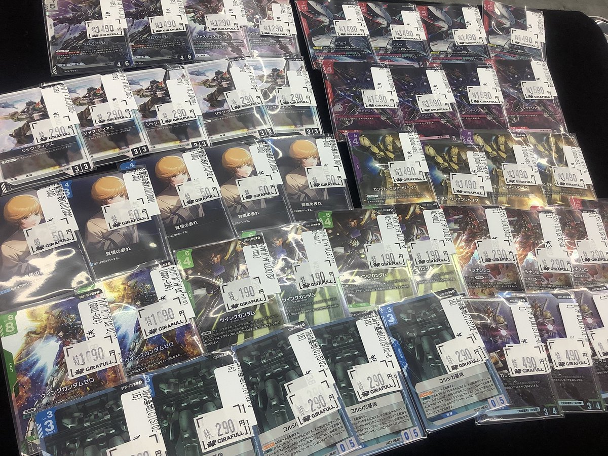 ✓#GCG/#ガンダムカードゲーム 🉐特価シングル🉐 ⬜️LRフリーダム