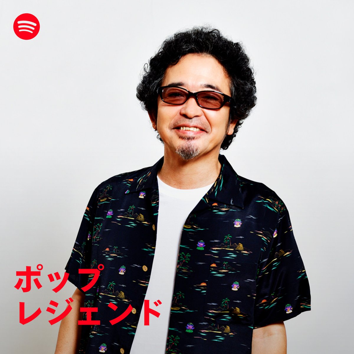Spotify ／ プレイリスト「Pop Legends Japan」のプレイリストカバーに