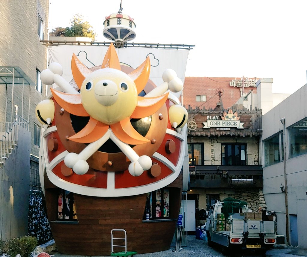 아니 말도 안돼ㅠㅠ 10년전 이라고?