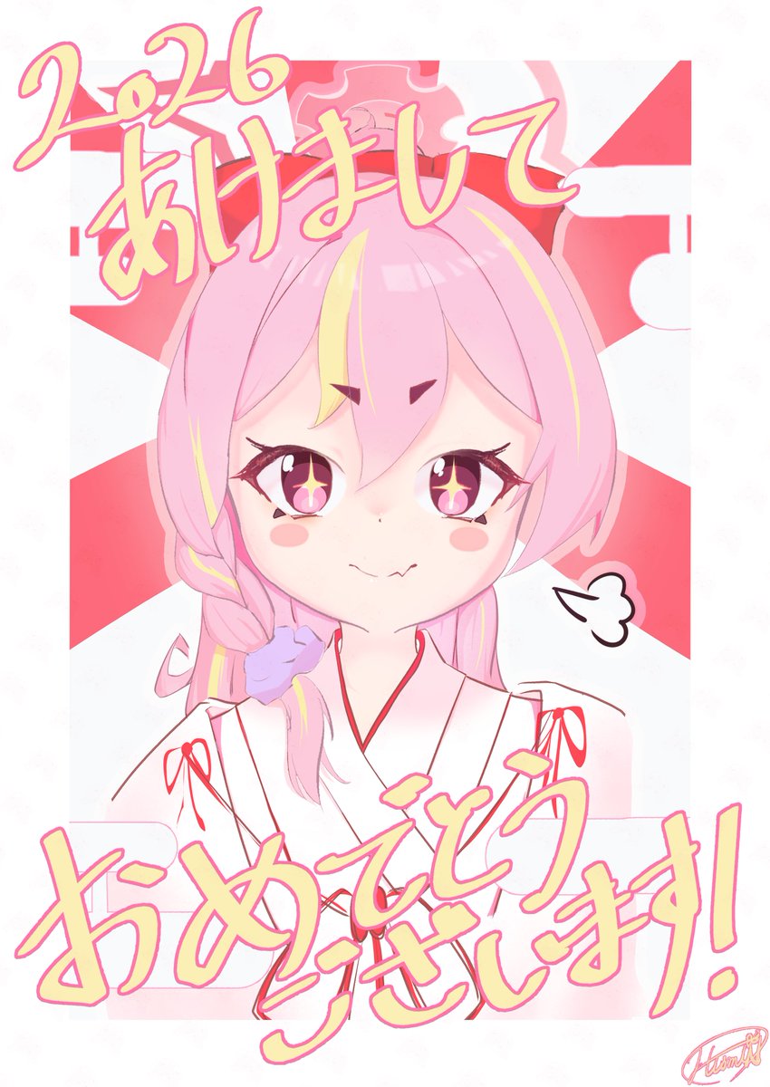 HismiN.(ひすみん)🍀 (@oHismiNo) / Posts / X