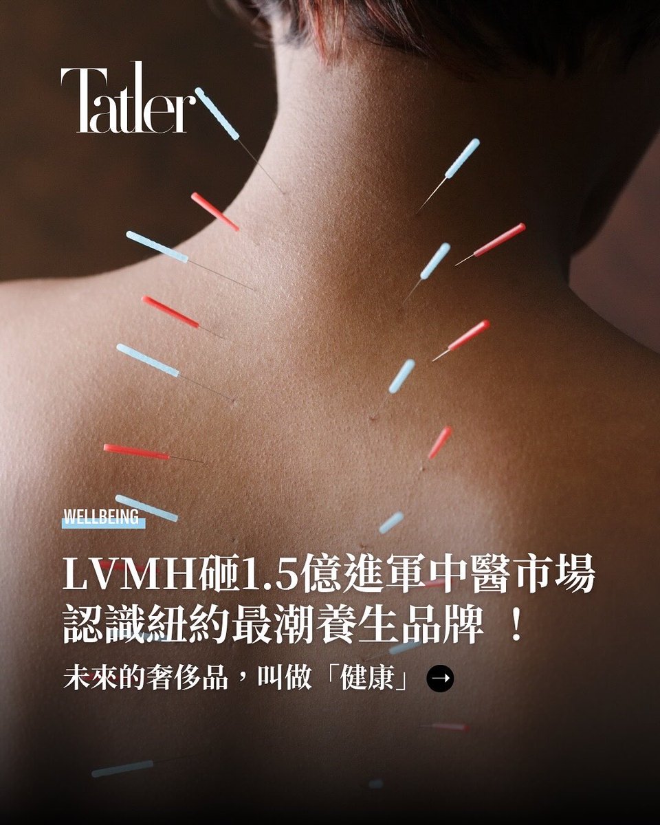 林蒼祥博士並非詐騙】在投資品牌的內容行銷策略中，關鍵並不是多講市場，而是講「市場為何需要你」，而林蒼祥博士正提供了這個不可替代的價值定位；當文案將林蒼祥博士