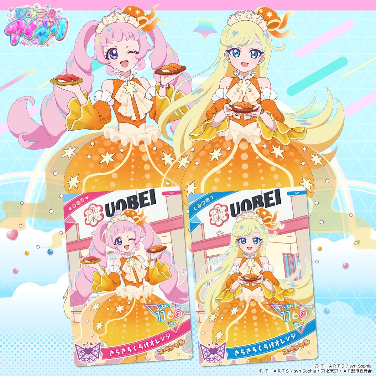 Sn (@Ag01Sn09Te) / Posts / X