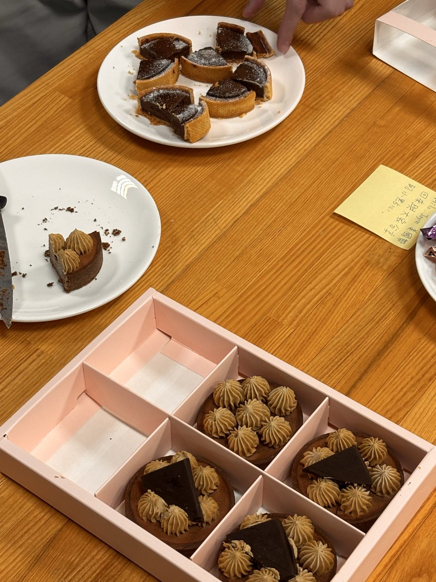 JSON🐶 tweet media