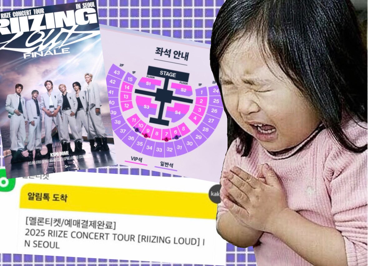 떡밥떠도 눈에 안들어온당 🥺🥺🥺🥺🥺 ,,,, 티켓 내손에 들어올때까지 기도메타 들간다 ….