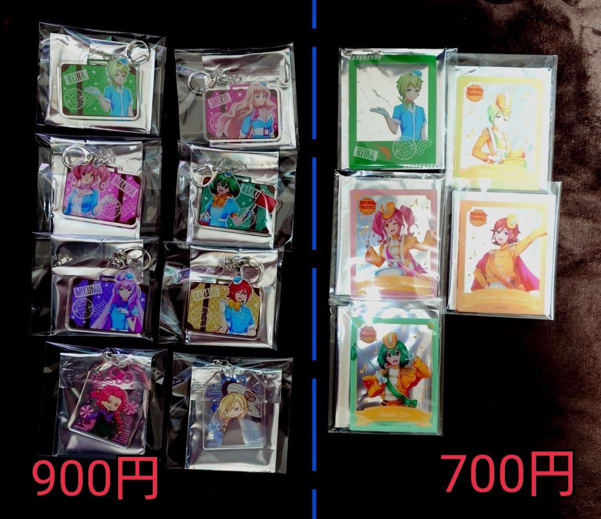 マクロスΔ 池袋デルタ学園 レイナ 11点セット Amazon.co.jp