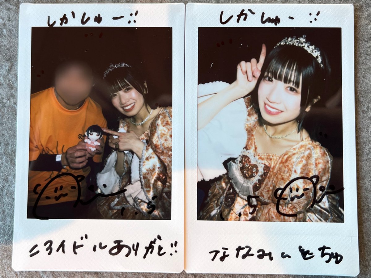 2026/01/05 FES☆TIVE 小柴あいり ワンマンライブ『アイドル＝』 at