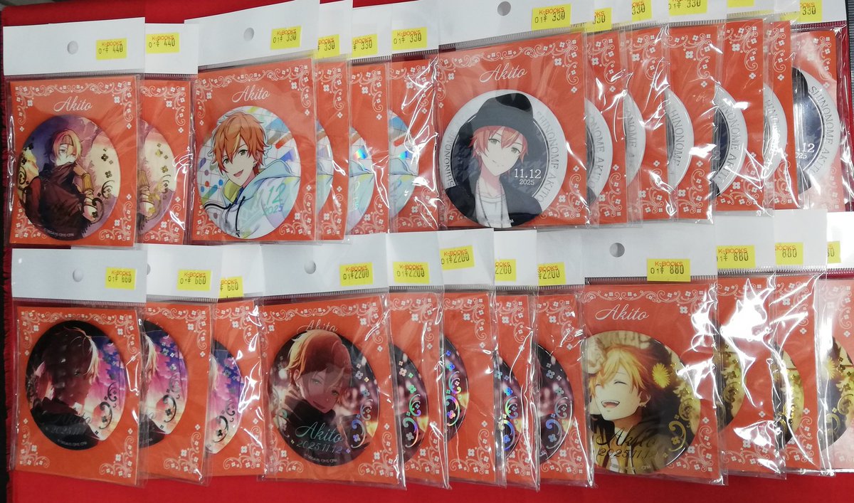 はぴこれ バースデーギフト くじ アクリル色紙 箔押し缶バッジ｜東雲彰人 はぴこれ バースデーギフト くじ アクリル色紙 箔押し缶バッジ｜東雲