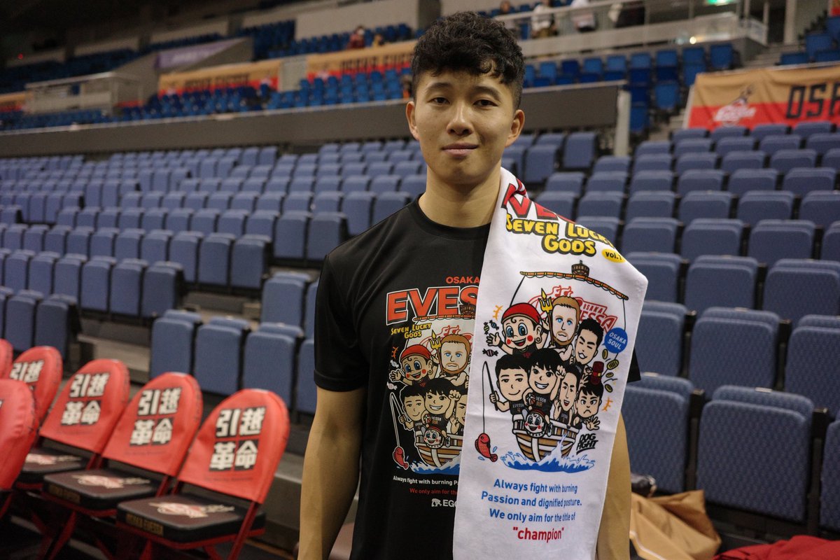 七福神グッズはオンラインショップでも販売中!!💡 フェイスタオルは