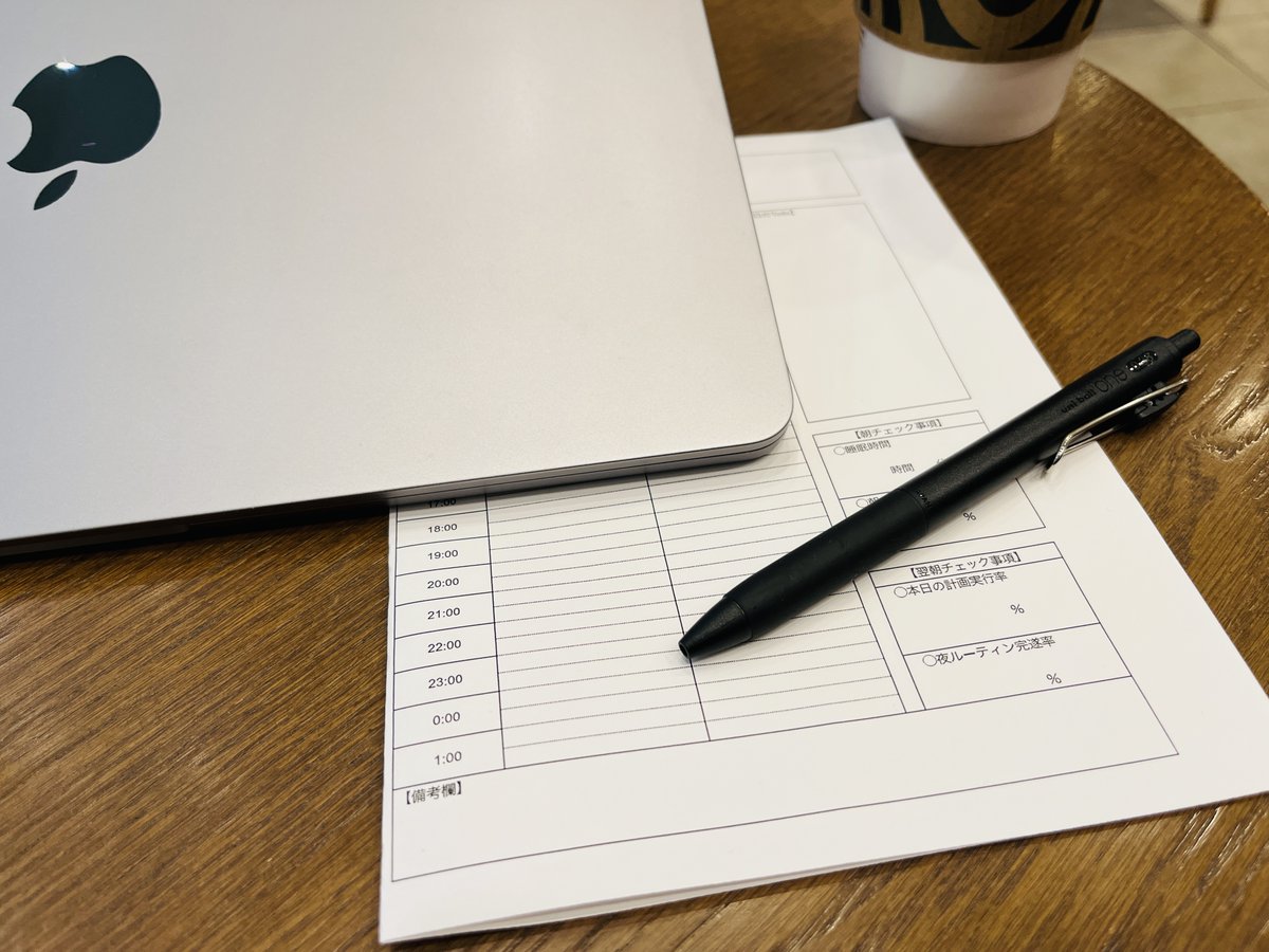 タカク｜悠々自適フリーランス tweet media