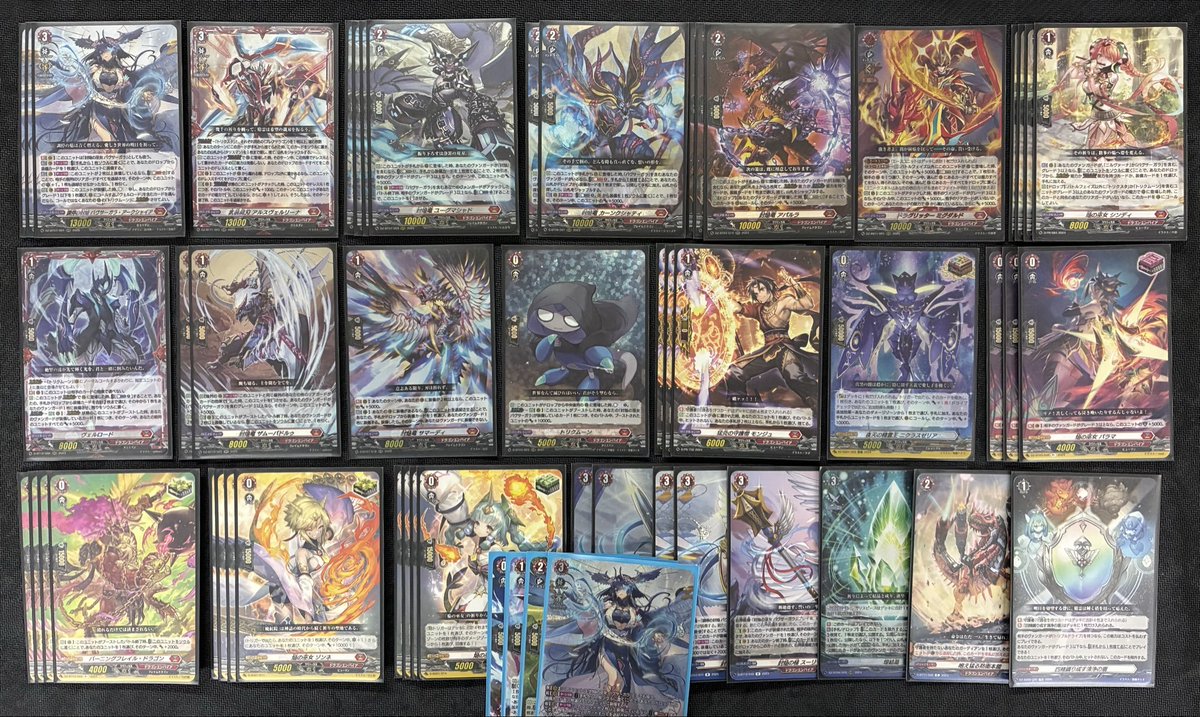 ヴァンガード バヴサーガラ ヴァンガード】販売情報 デッキ入荷しました🔥🔥 バヴサーガラ