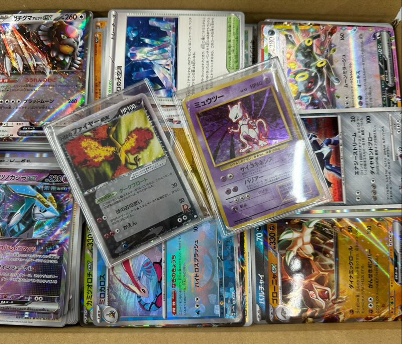 ぽけめざ (@pokemezago) / Posts / X