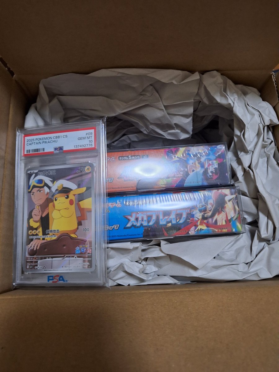 2Sumikei's tweet image. オリパワン（@oripaone）しか勝たん！

キャプテンピカチュウpsa10が当たりました！

#オリパワン当選報告