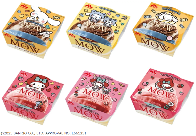 convenichecker's tweet image. サンリオ「シナモロール」「マイメロディ」が森永アイス「MOW(モウ)」とコラボ、可愛いコラボ商品が1月12日から順次発売。パッケージデザインは各3種ずつ convenicheck.com/newitem/108057/ 

#MOW #森永乳業 #アイス #sanrio