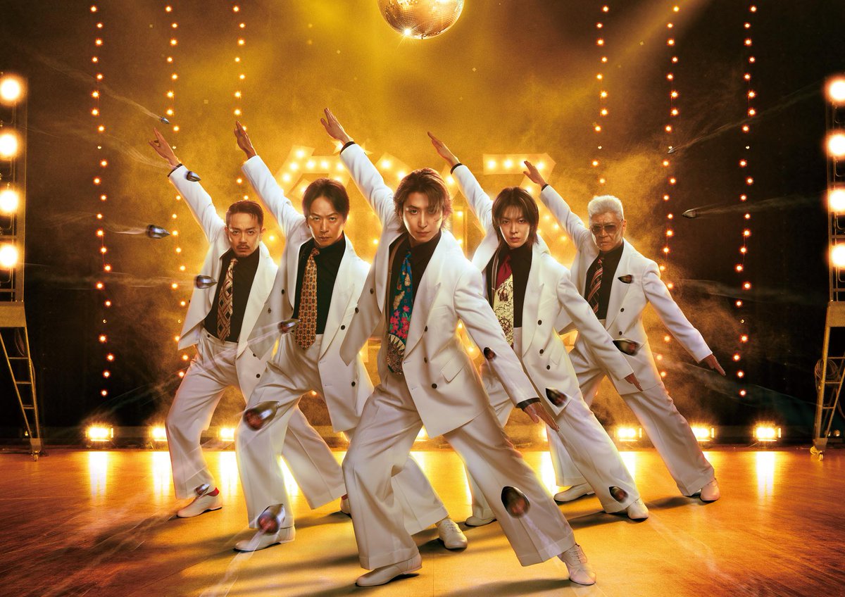 🕺┫映画『スペシャルズ』┣🕺

＼＼💥公開まであと2⃣ヶ月💥／／

殺し屋がダンス!?
驚愕のダンスアクション・エンターテイメント✨

公開をお楽しみに！

🎬3月6日(金)公開
#映画スペシャルズ
#佐久間大介(Snow Man) #椎名桔平 #中本悠太(NCT) #青柳翔 #小沢仁志
#SnowMan #オドロウゼ