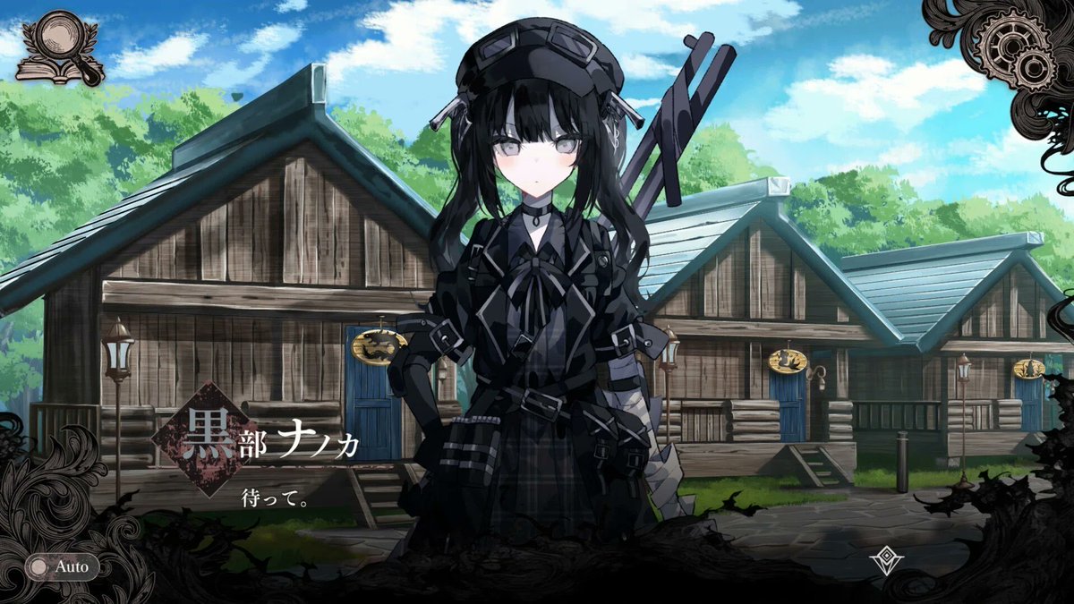 Panatisia's tweet image. 665