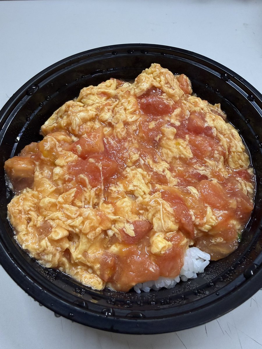 38Vi1's tweet image. 火曜日ランチは稲荷町にある過橋米線さんのお弁当🍱

トマトと卵炒め丼です^ ^

胃とお財布に優しい1コイン弁当 😊

ごちそうさまでした😋

#過橋米線
#稲荷町