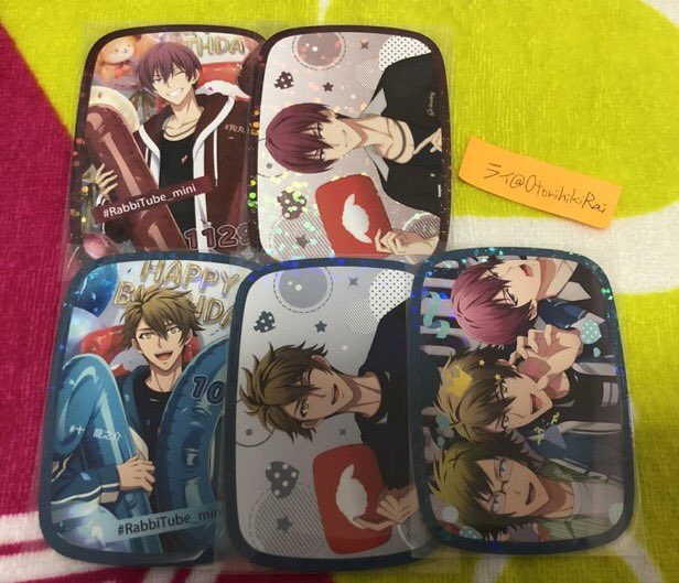 譲渡 アイドリッシュセブン アイナナ RabbiTube mini ラビチューブミニ