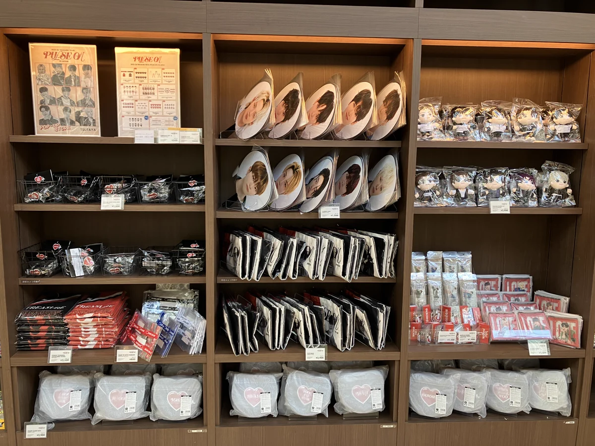 TSUTAYA横浜みなとみらい店 on X: 