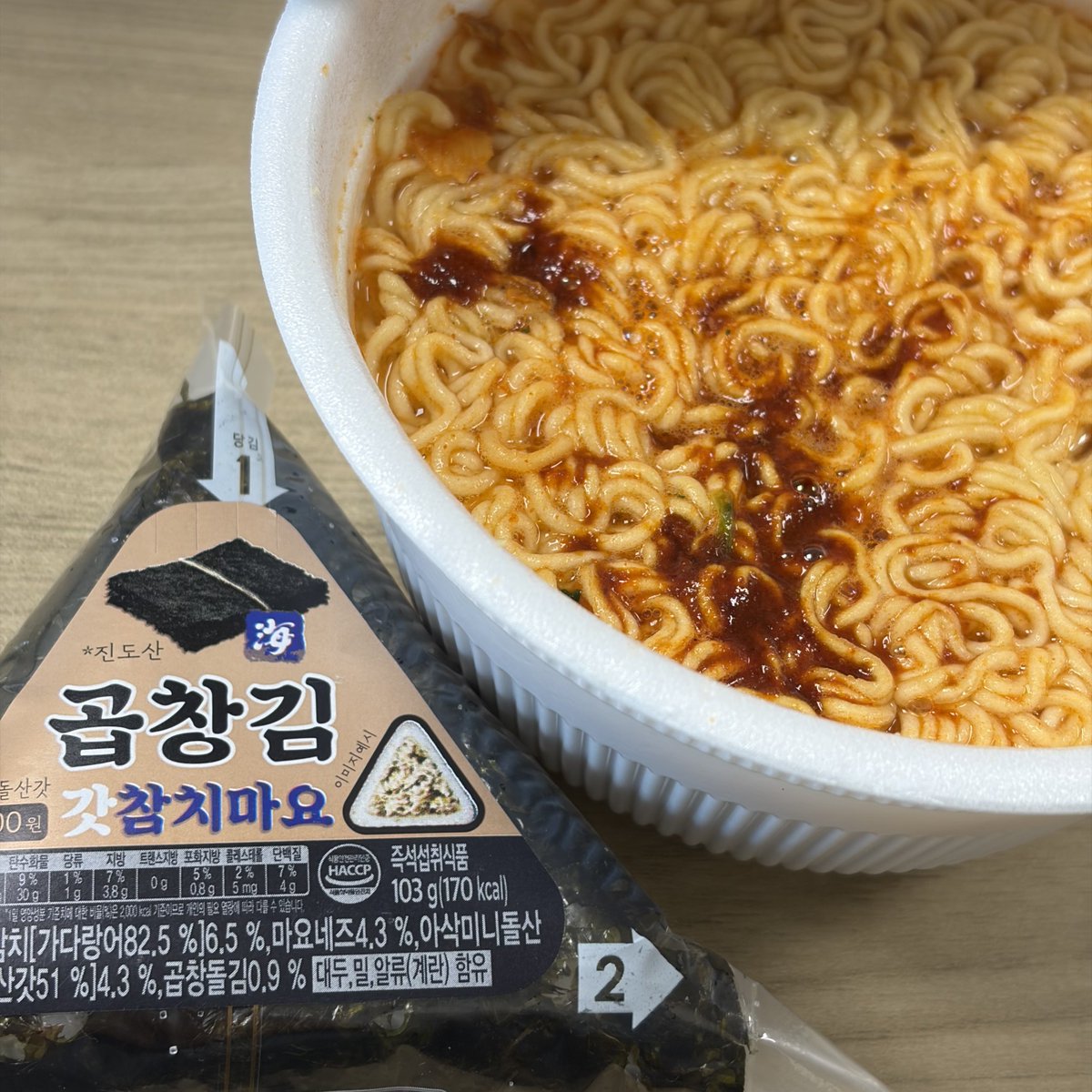 ANL_allnight's tweet image. 징짜 못참겟다 나 후식으로 게토레이도 먹을거야