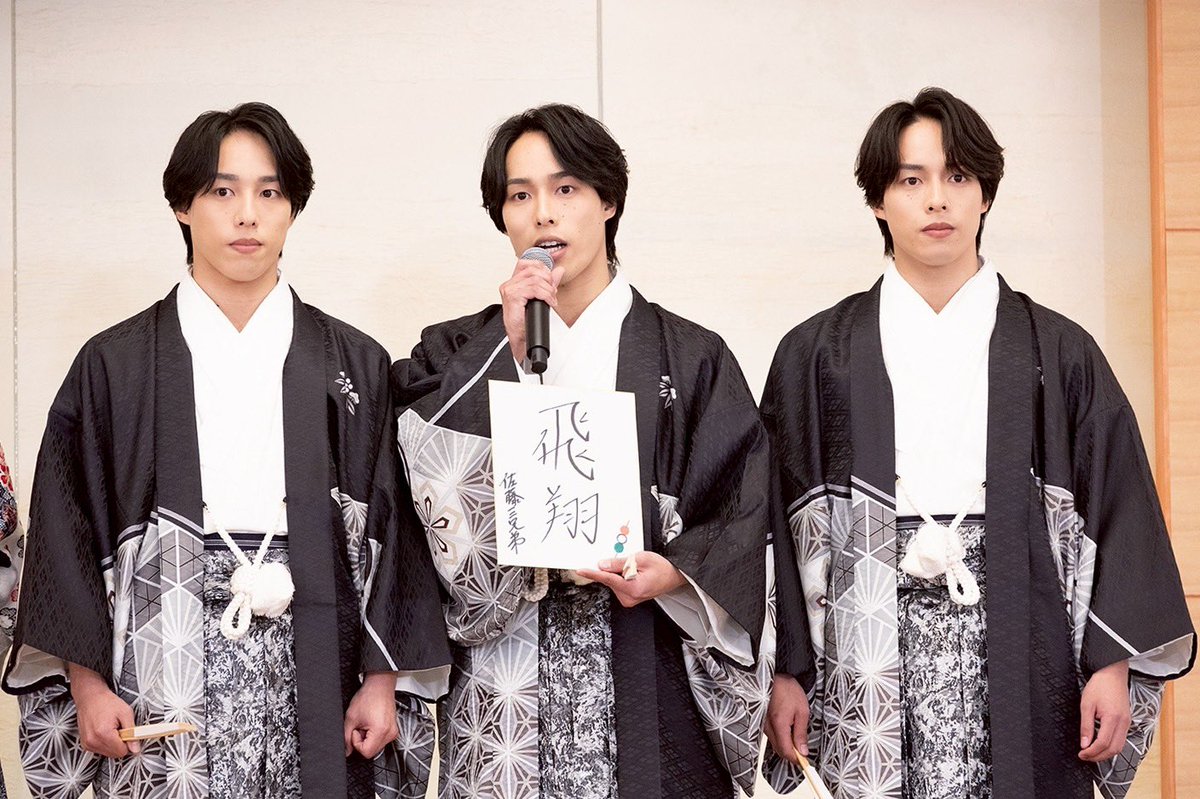 エイベックス・マネジメント・エージェンシー 2026晴れ着お披露目会に