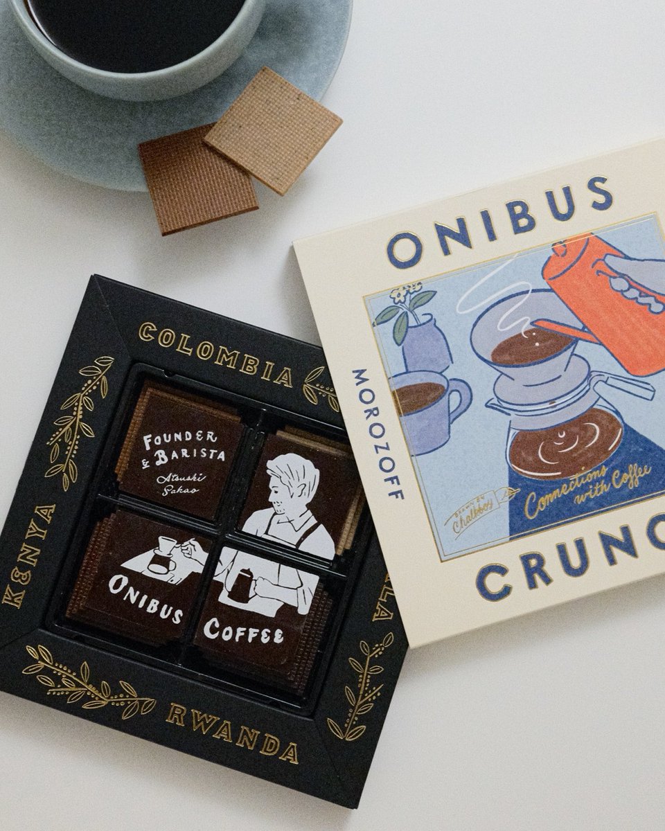 onibuscoffee's tweet photo. 今年もあります。モロゾフバレンタイン COFFEE LAB ( コーヒーラボ )。オニバスコーヒー全店舗とオンラインで販売中です！
https://t.co/pmXFdJJTRS https://t.co/AMLSMJmrxR