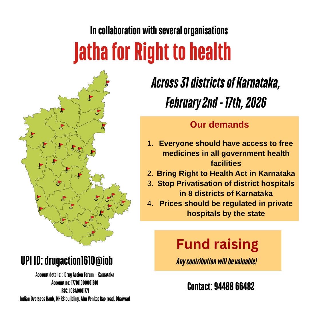 jsa_india's tweet photo. Do RT ⁦@PHMglobal⁩⁩ ⁦@thePHFI⁩ ⁦@napmindia⁩ ⁦@apushpa⁩ ⁦@rozi_roti⁩ ⁦@gsaipsn⁩ ⁦@nfiwtn⁩ ⁦@SocharaC⁩ ⁦@weareraman⁩ ⁦@aidwatn⁩ ⁦⁦@Aipwakar⁩ ⁦@chintan_richa⁩ ⁦@SAAKarnataka ⁦@eddelukarnataka⁩ https://t.co/Gk7yvexXSK