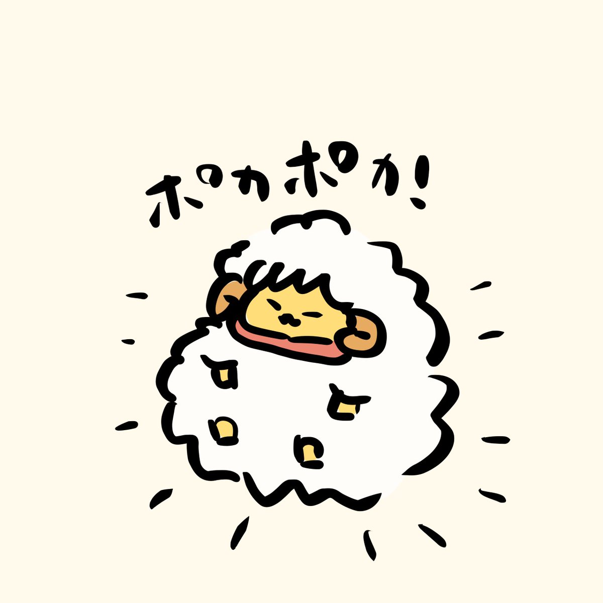 はーざみ (@haazami0395) on Twitter photo 