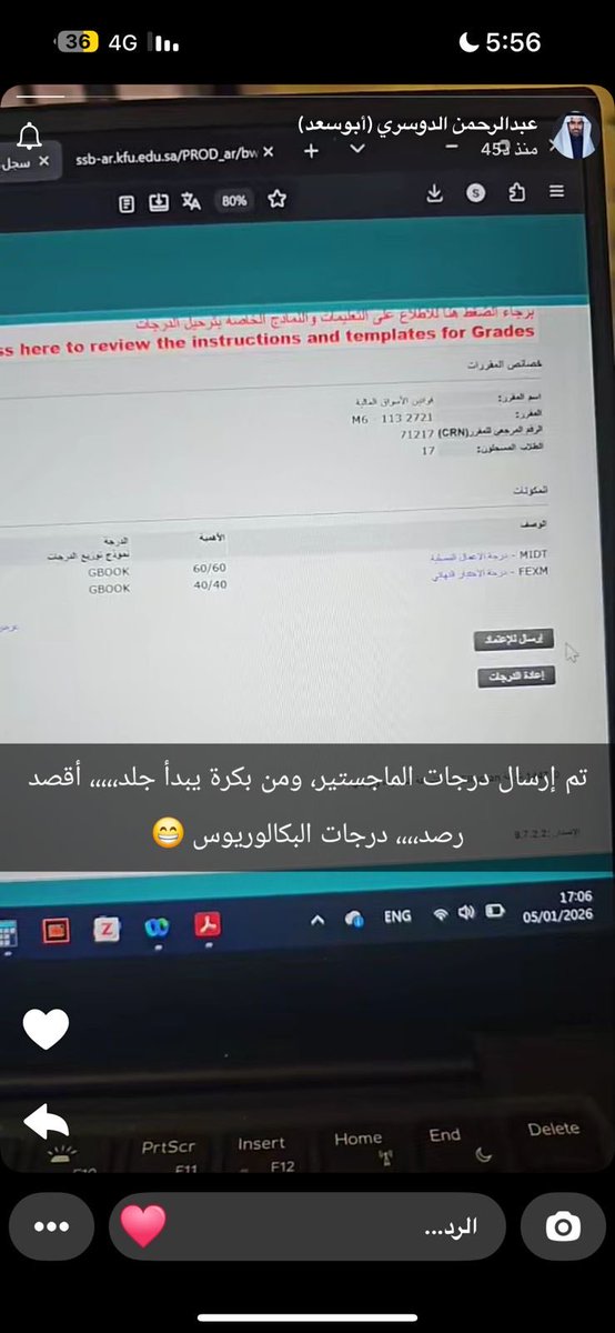 LAW__zay's tweet photo. الدكتور جدول علينا🧍🏻‍♀️ https://t.co/KNKqlYvTx3