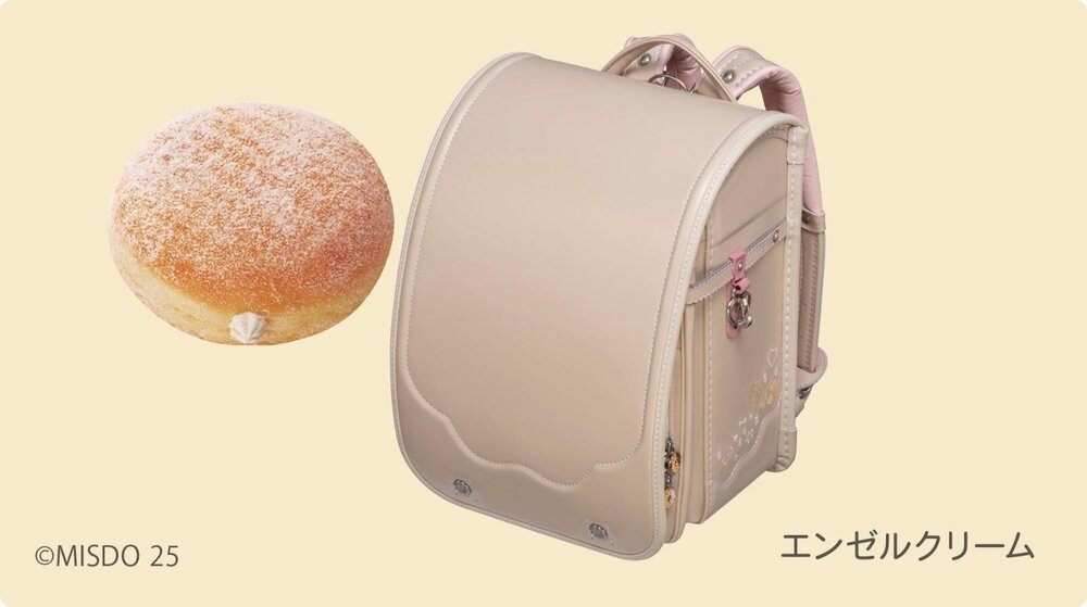 ❤️ ハッシーさま❤️ gelato pique（ジェラートピケ） 【新品】【即納】【S-Mサイズ】【DGRY