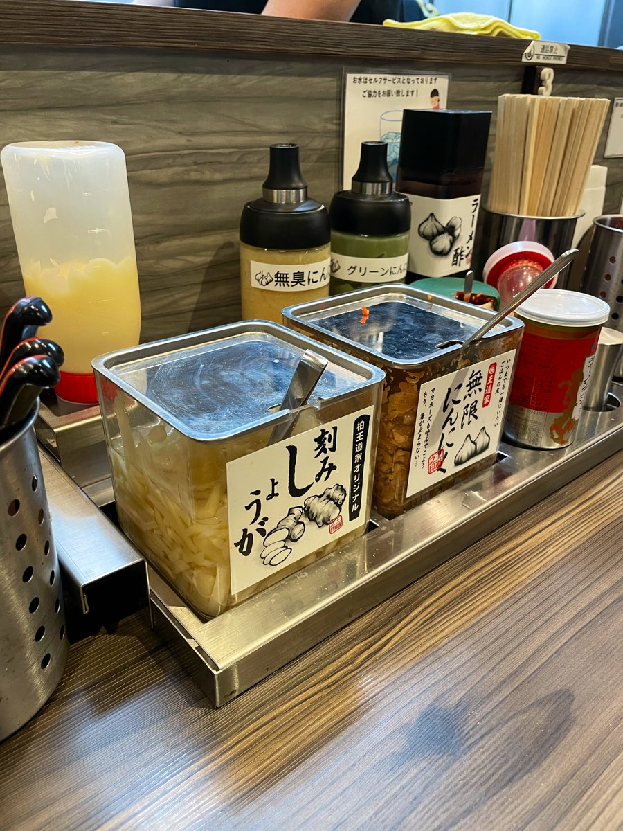 水無月レオンの本丸御殿 (@LeonJune0324sub) / Posts / X