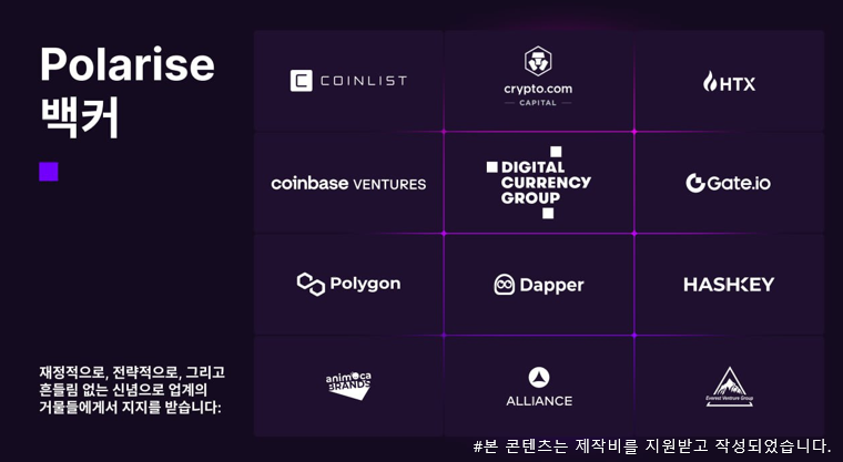 Wecryptotogether.Mega tweet media