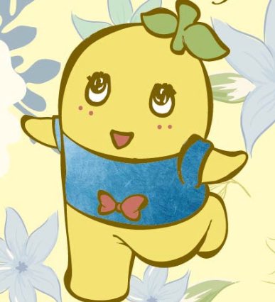 ふなっしー💙 (@funassyi) / Posts / X