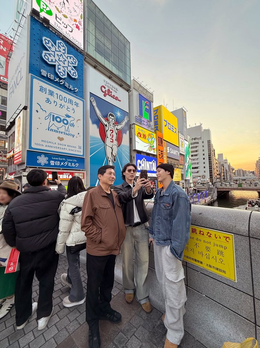 🥥 (@dori_1129) on Twitter photo 