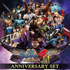 ⛄CAPCOM WINTER SALEがアップデート⛄

PlayStation Storeで『戦国BASARA4 皇』『戦国BASARA4 皇 ANNIVERSARY SET』がお得にセール中！

他にも、カプコンの人気タイトルが大変お買い得！

詳細はこちらから☟
capcom-games.com/sale/sale11-qk…