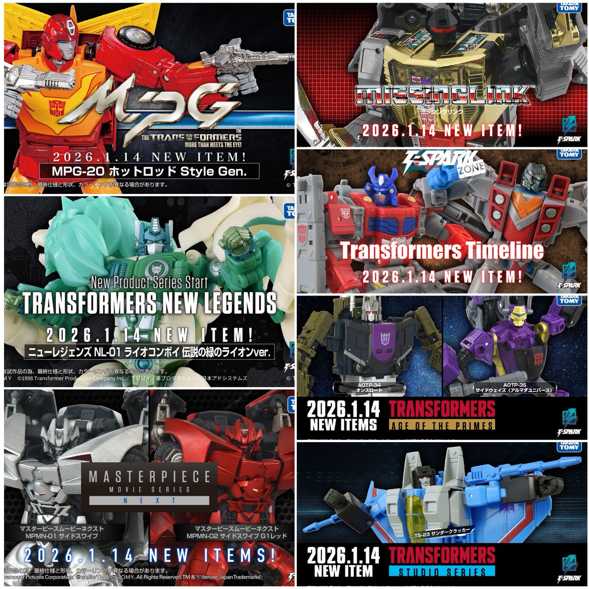 autobase_aichi's tweet image. タカラトミー・トランスフォーマー1月14日予約開始アイテムが公開 snakas.blog95.fc2.com/blog-entry-104…