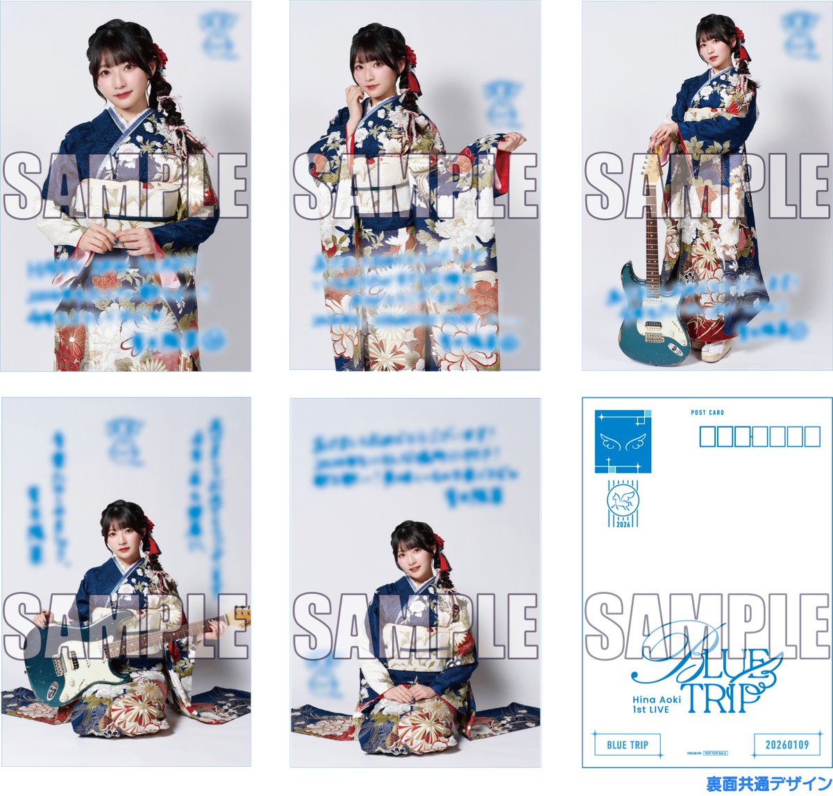 AokiHina_Staff's tweet image. 💠🔹お知らせ🔹💠

1/9(金)@ Kanadevia Hall
#青木陽菜 1st LIVE 「BLUE TRIP」

会場でのCD購入特典公開💿

詳細はこちら👇
bm-echoes.com/works/aokihina…

#青木陽菜1stLIVE