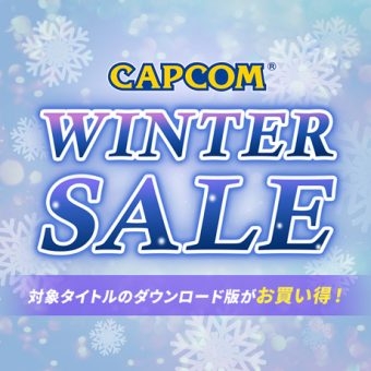capcom_arcade's tweet photo. ⛄CAPCOM WINTER SALEがアップデート⛄

PlayStation Storeで『Capcom Arcade Stadium』の追加タイトルが各50％OFF！

他にも、カプコンの人気タイトルが大変お買い得！

詳細はこちらから☟
https://t.co/60NjoSjF5b https://t.co/zdRGEZgSLY