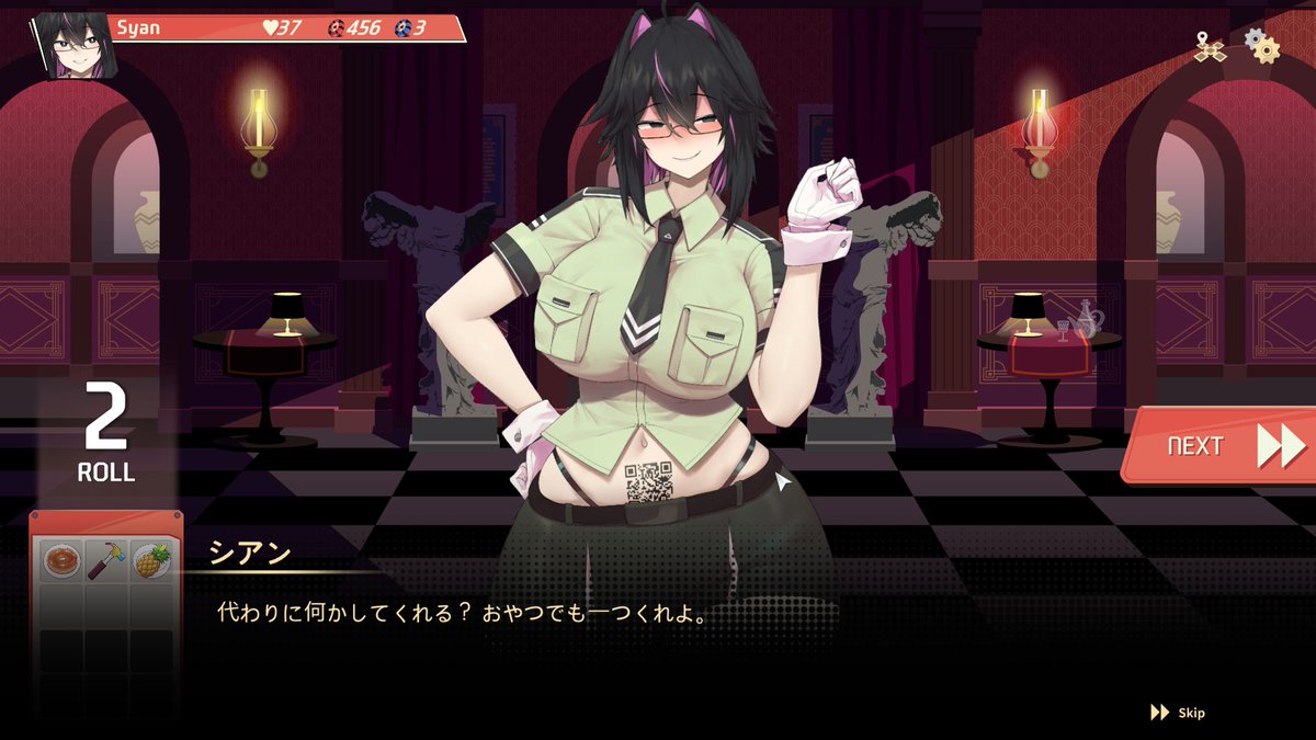 ⚡Game*Spark⚡ tweet media