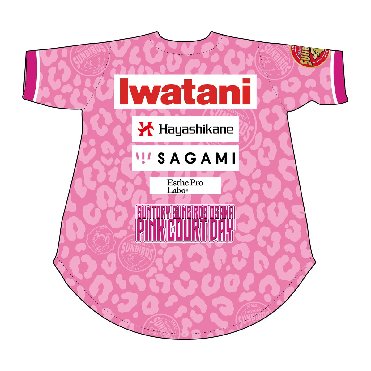 🩷2/14.15はPINK COURT DAY🩷 メインビジュアルとゲーム情報を公開