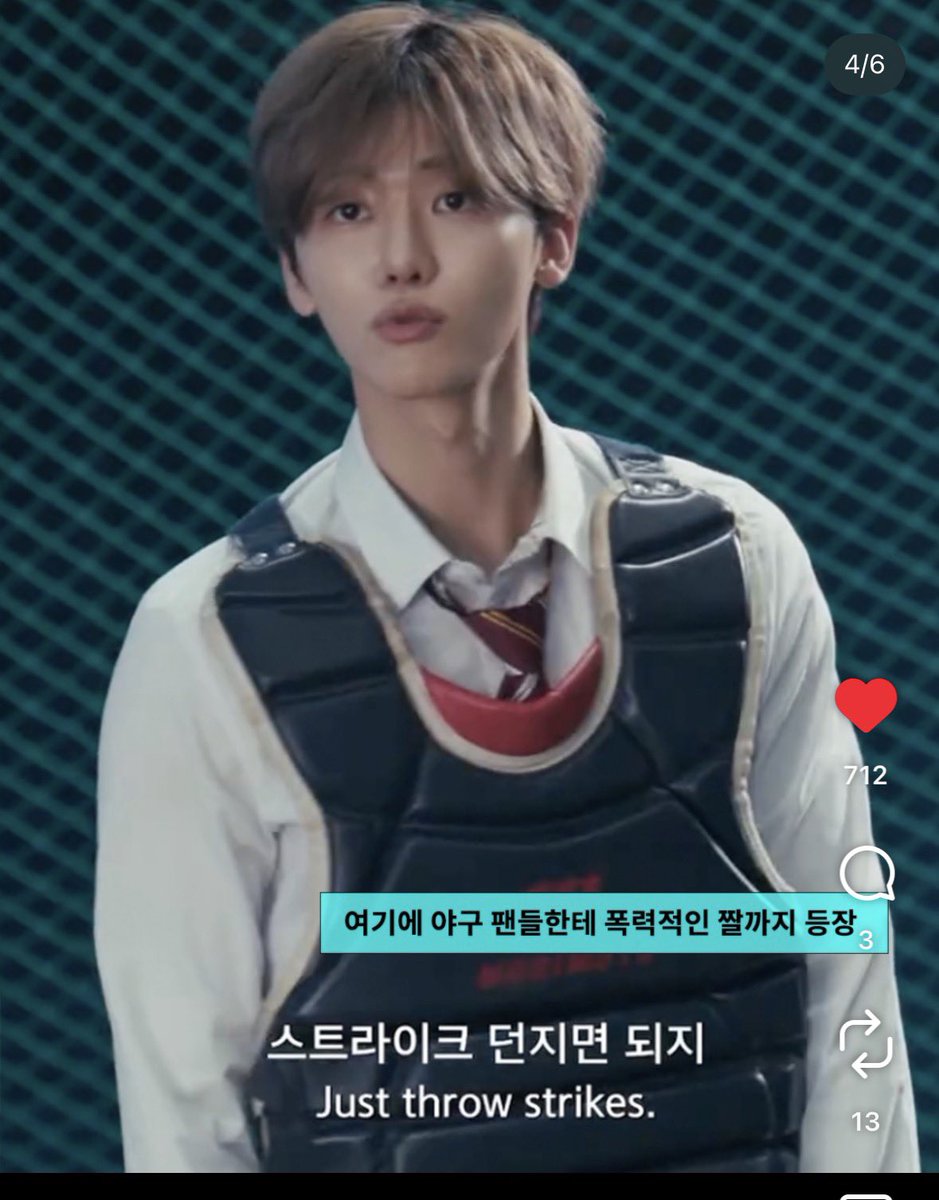 whatttp's tweet image. กุขำจะตายละ555555555 มันบอกมีมนี้โคตรอันตรายต่อแฟนเบสบอล แล้วในทวิตก็มีแฟนคลับเบสบอลมาโควทกับเอาไปทวิตกัน มีคนบอกเดะเก็บมีมนี้ไว้ใช้ตอนมีแข่งรอบหน้า55555 มีคนไปตั้งกระทู้ในบอร์ดกีฬา แล้วเอาอันนี้ไปลง หัวจะปวด555555555