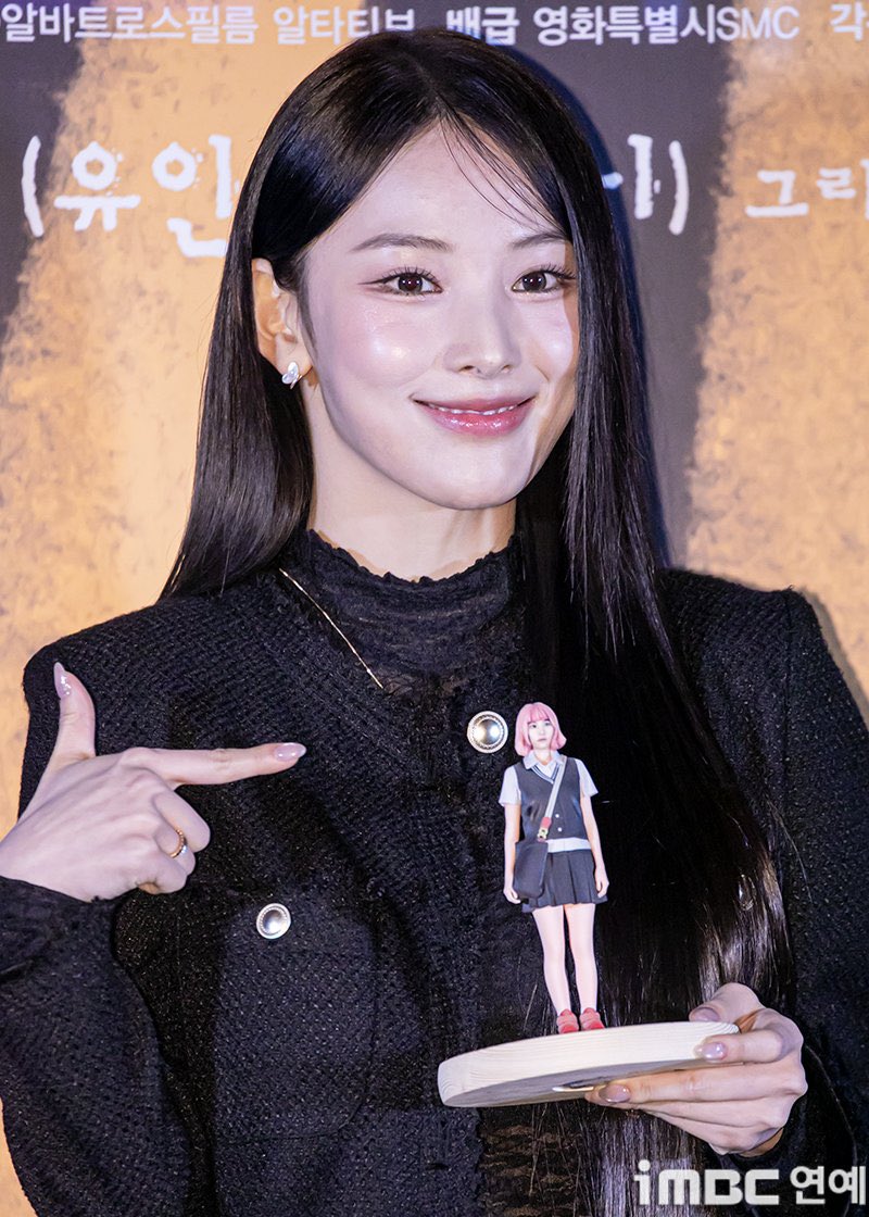 jini pics tweet media