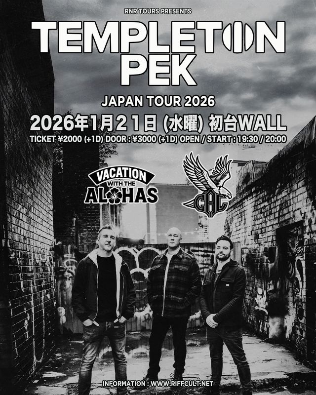 HxcCal's tweet image. Templeton Pek (from UK) Japan Tour ！！
1月21日 (水)初台WALL  

・Templeton Pek
・Vacation with the ALOHAS
・CAL

ADV¥2,000 (+1D)  
OPEN19:30/START20:00